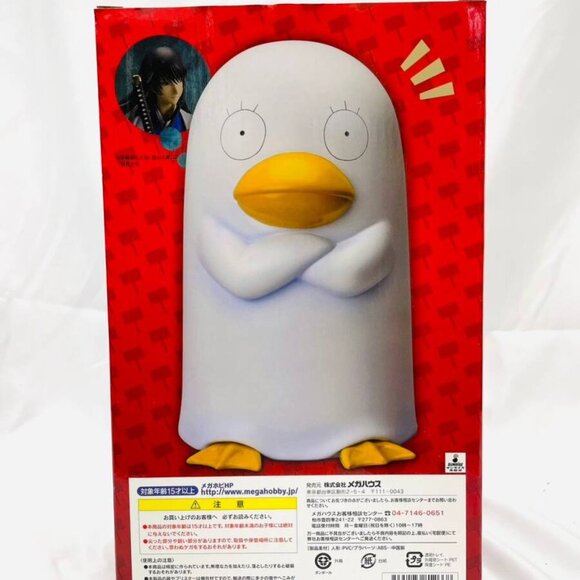 Gintama Megahouse G.E.M Series Elizabeth Figure - Picture 2 of 3